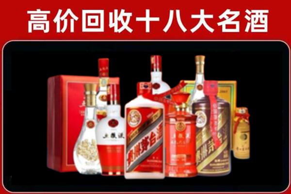 梧州万秀区奢侈品回收价格